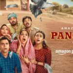 पंचायत सीजन 3 का ट्रेलर हुआ रिलीज, एक बार फिर हंस-हंसकर लोटपोट होने के लिए रहें तैयार