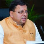 धामी सरकार का बड़ा ऐलान, कांवड़ मार्ग में स्थित खाद्य की दुकान पर मालिक का नाम, लाइसेंस और पहचान पत्र दिखाना जरूरी