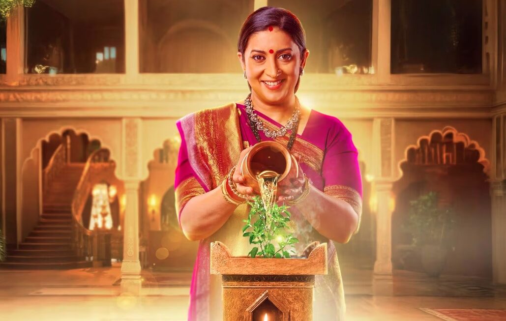 ‘क्योंकि सास भी कभी बहू थी 2’ बना दर्शकों की पहली पसंद , टीआरपी लिस्ट में टॉप पर पहुंचा