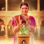 ‘क्योंकि सास भी कभी बहू थी 2’ बना दर्शकों की पहली पसंद , टीआरपी लिस्ट में टॉप पर पहुंचा